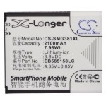 Усиленный аккумулятор серии X-Longer для Samsung Galaxy Win Pro, SM-G3812, SM-G3818, SM-G3819d, SM-G3819, EB585158LC [2100mAh]