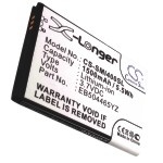 Усиленный аккумулятор серии X-Longer для USCELLULAR Geen, SCH-LC11, SCH-LC11R [1500mAh]
