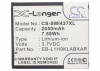 Усиленный аккумулятор серии X-Longer для AT&T GT-I8730, Galaxy Express, SGH-I437 [2050mAh]. Рис 5