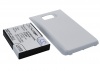 Усиленный аккумулятор для Samsung Galaxy S2, GT-I9100, Galaxy S II, EB-F1A2GBU, EB-FLA2GBU [2600mAh]. Рис 2