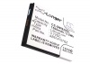 Усиленный аккумулятор серии X-Longer для Samsung SCH-i920, SCH-i920V [1500mAh]. Рис 5