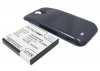 Усиленный аккумулятор для Samsung Galaxy S4, GT-I9500, GT-i9505, Galaxy S4 LTE, GT-i9502, B600BE, B600BU [5200mAh]. Рис 1