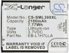 Усиленный аккумулятор серии X-Longer для USCELLULAR Galaxy Axiom, SCH-R830, SCH-R830ZSAUSC [2100mAh]. Рис 5