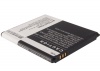 Усиленный аккумулятор серии X-Longer для VIRGIN MOBILE Galaxy Reverb, SPH-M950, SPH-M950DAAVMU, EB485159LU, EB485159LA [1800mAh]. Рис 3