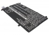 Аккумулятор для Samsung Galaxy Tab PRO 8.4 LTE-A, SM-T325, SM-T320, Galaxy TabPRO 8.4, SM-T321, SM-T327A, T4800E [4800mAh]. Рис 2