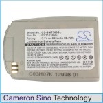 Аккумулятор для Samsung SGH-T500, SGH-T508, BST1238RE [650mAh]