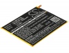 Аккумулятор для Samsung SM-T561, Galaxy Tab E Nook Edition 9.6, SM-T560, SM-T565 [5000mAh]. Рис 1