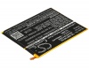 Аккумулятор для Samsung SM-T561, Galaxy Tab E Nook Edition 9.6, SM-T560, SM-T565 [5000mAh]. Рис 2