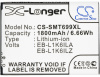 Усиленный аккумулятор серии X-Longer для Verizon Stratosphere II, SCH-I415, SCH-I425, SCHI415SAV [1800mAh]. Рис 5