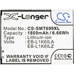 Усиленный аккумулятор серии X-Longer для Verizon Stratosphere II, SCH-I415, SCH-I425, SCHI415SAV [1800mAh]