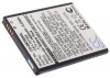 Аккумулятор для T-Mobile Galaxy S II, SGH-T989, EB-L1D7IBA [1400mAh]. Рис 5