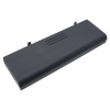Усиленный аккумулятор для SonoScape E2, E3, E1 Exp, X1, X3, X5 [6200mAh]. Рис 4