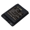 Аккумулятор для Spectralink Versity 9540, Versity 9553, Versity 9653, Versity 9640 [3000mAh]. Рис 1