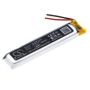 Аккумулятор для SONY WF-1000XM2 [280mAh]. Рис 1