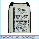 Аккумулятор для SANYO 7500, MM-7500, RL7500, SCP7500 [1050mAh]