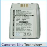 Аккумулятор для SANYO MM-8100, SCP-8100, SCP8100 [950mAh]