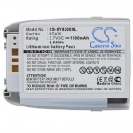 Усиленный аккумулятор для SANYO PM-8200, SCP-8200, PM8200, SCP8200 [1500mAh]