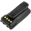 Аккумулятор для TAIT TP9300, TP8110, TP8100, TP8115, TP8120, TP8135, TP8140, TP9400, TT35L1-D, TPA-BA-100 [2200mAh]. Рис 3