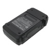 Аккумулятор для TECCPO TDHT01G, TDLT01G, TDAB03G, TDTS01G, TDLM01G [2000mAh]. Рис 3