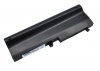 Аккумулятор для TOSHIBA Mini NB200-10Z, Satellite NB200-10z, Mini NB205-N311/W, Satellite NB205-N311, Satellite NB205-N311/W, Satellite NB201, Dynabook UX/24JWH, Dynabook UX/24JBR, Dynabook UX/23JWH, Dynabook UX/23JBR ... [6600mAh] [посмотреть все]. Рис 5