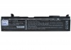 Аккумулятор для TOSHIBA Satellite A100-500, Satellite A110-203, Satellite A110-101, Satellite A110-177, Satellite A110-178, Satellite A110-ST1111, Equium A110-233, Satellite M70-226, Satellite M70-340, Satellite A85-S107 ... [4400mAh] [посмотреть все]. Рис 5