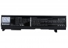 Аккумулятор для TOSHIBA Satellite M100-ST5000, Satellite M100-ST5111, Satellite M100-ST5211, Satellite M100, Satellite A100-S8111TD ( with Intel Core Solo or Intel Core Duo Processors only ), PA3399U-2BAS, PA3399U-2BRS ... [4400mAh] [посмотреть все]. Рис 5