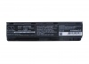 Аккумулятор для TOSHIBA Satellite P70, Satellite P70-A, Satellite P75, Satellite P75-A, Satellite P75-A7100, Satellite P75-A7200 [4200mAh]. Рис 5