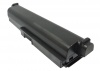 Аккумулятор для TOSHIBA Satellite U400, Satellite U400-12P, Satellite U400-112, Portege M800, Satellite L310, Equium U400, Satellite U400-12R, Satellite M300, Satellite U405D, Satellite M330, PA3634U-1BAS, PA3638U-1BAP ... [8800mAh] [посмотреть все]. Рис 3