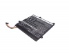 Аккумулятор для TOSHIBA Portege Portege Z10T, Portege Z10T-A, Portege Z10T-A1102l, Portege Z10T-A203 [3340mAh]. Рис 2