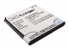 Усиленный аккумулятор серии X-Longer для SoftBank 003Z, Li3712T42P3h444865, Li3713T42P3h444865 [1300mAh]. Рис 1