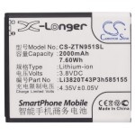 Усиленный аккумулятор серии X-Longer для BOOSTMOBILE N9510, WARP 4G [2000mAh]