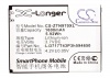 Усиленный аккумулятор серии X-Longer для AMAZING A2, Li3716T42P3h594650, Li3717T43P3h594650 [1600mAh]. Рис 5