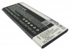 Усиленный аккумулятор серии X-Longer для ZTE V9180, V5s, U9180, V5, N9180, Blade L3 Plus, N918ST, Li3824T43P3hA04147 [2400mAh]. Рис 3