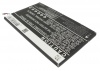 Усиленный аккумулятор для ZTE Quartz, Grand Memo, Grand Memo N5L LTE, V9815, U5S, U9815, N5S, U969, N5, U5, Z797C, Z970, Li3832T43P3h965844 [3200mAh]. Рис 3