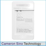 USB зарядник для HTC Wildfire S, PG76100, A510e, HD7, T9292, HD3, Marvel, PD29110, BD29100, 35H00154-01M