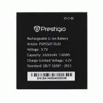 Аккумулятор для PRESTIGIO 5507, 8500 [2000mAh]